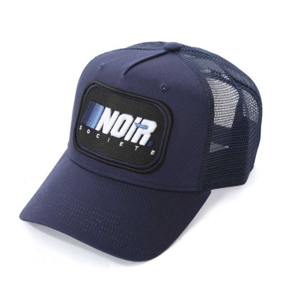 мъжки,шапки,и,ръкавици,societe,noir,ombre,mesh,trucker,navy,black