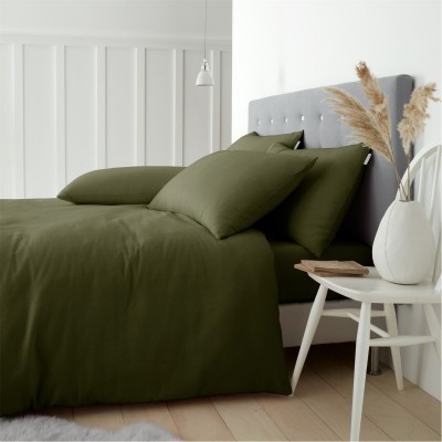 спално,бельо,и,комплекти,catherine,lansfield,cotton,duvet,cover,set,green