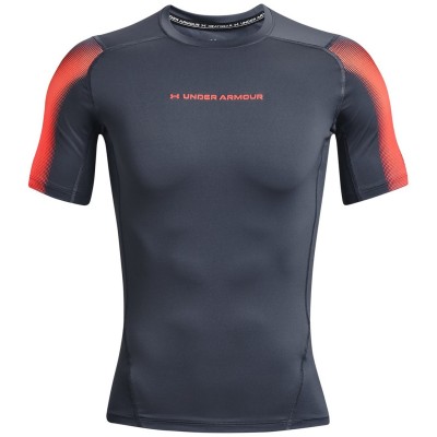 under,armour,hg,armour,nov,ss,sn33,downpour,grey