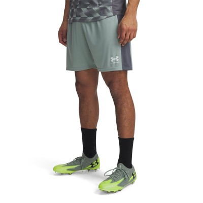 разпродажба,under,armour,мъжки,къси,панталони,under,armour,knit,short,silica,green