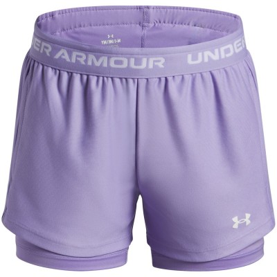 дрехи,за,училище,разпродажба,under,armour,ученическо,облекло,детски,къси,панталони,лека,атлетика,всички,фитнес,облекла,детски,облекла,under,armour,tech,2n1