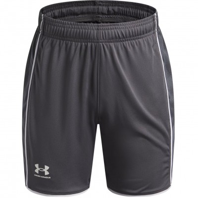 дрехи,за,училище,разпродажба,under,armour,ученическо,облекло,детски,къси,панталони,детски,3/4,панталони,лека,атлетика,всички,фитнес,облекла,детски,облекла,