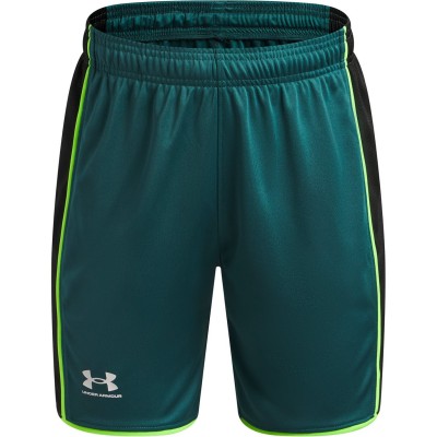 дрехи,за,училище,разпродажба,under,armour,ученическо,облекло,детски,къси,панталони,детски,3/4,панталони,лека,атлетика,всички,фитнес,облекла,under,armour,ch