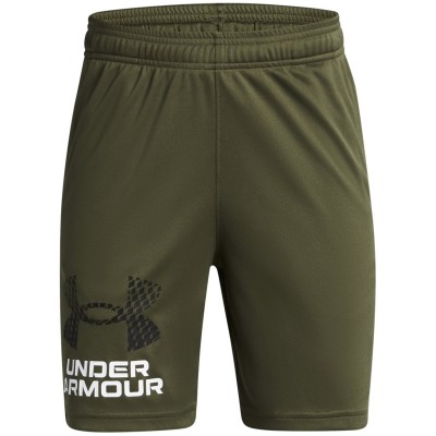 детски,къси,панталони,дрехи,за,училище,разпродажба,under,armour,ученическо,облекло,детски,къси,панталони,лека,атлетика,всички,фитнес,облекла,детски,облекла