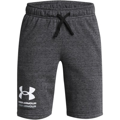 дрехи,за,училище,разпродажба,under,armour,детски,къси,панталони,детски,облекла,under,armour,boys,rival,terry,short,grey