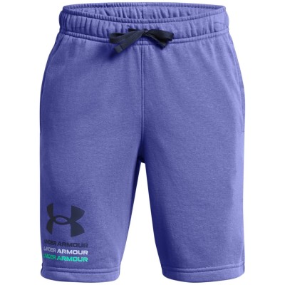 дрехи,за,училище,разпродажба,under,armour,детски,къси,панталони,детски,облекла,under,armour,boys,rival,terry,short,starlight,dpour