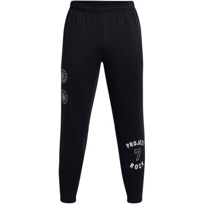 разпродажба,under,armour,мъжки,анцузи,under,armour,pr,icon,jog,sn99,black