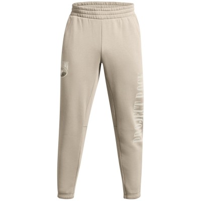разпродажба,under,armour,мъжки,анцузи,under,armour,pr,icon,jog,sn99,brown