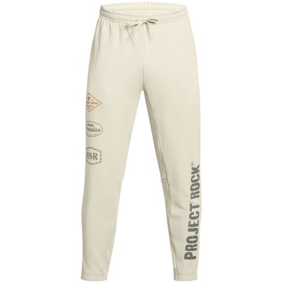 панталони,разпродажба,under,armour,мъжки,анцузи,under,armour,pr,hwt,pant,sn99,brown