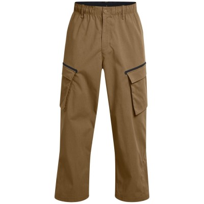 разпродажба,under,armour,under,armour,ultility,cargo,sn99,brown