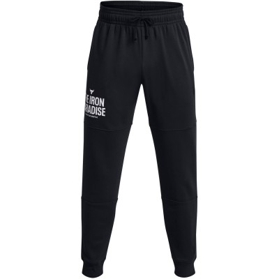 мъжки,анцуг,разпродажба,under,armour,мъжки,екипи,мъжки,екипи,(долнища),мъжко,фитнес,облекло,under,armour,armour,pjt,rock,rival,flc,jogger,tracksuit,bottom,