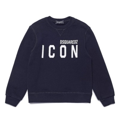 блуза,детски,3/4,панталони,dsquared2,boy's,icon,basic,logo,sweatshirt,eclipse,dq875