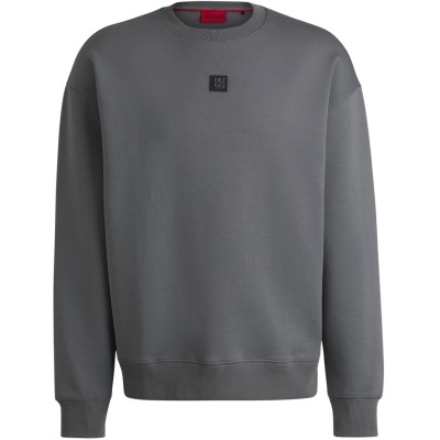 блуза,мъжки,ежедневни,облекла,мъжки,горнища,с,качулка,hugo,men's,dettil,crew,neck,sweatshirt,open,grey,086