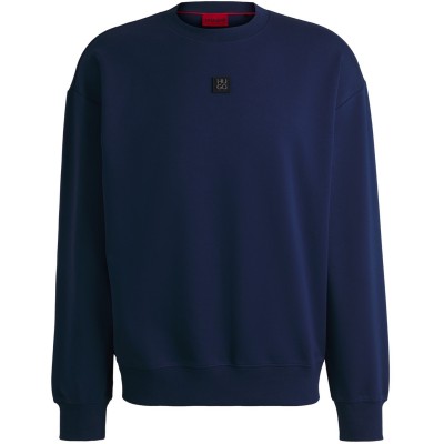 блуза,мъжки,ежедневни,облекла,мъжки,горнища,с,качулка,hugo,men's,dettil,crew,neck,sweatshirt,blue,407