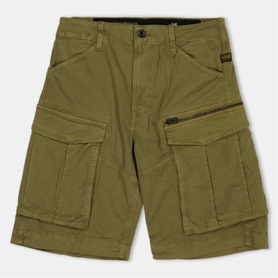 детски,облекла,g,star,gstar,rovic,zip,1,2,jn99,ensis,green