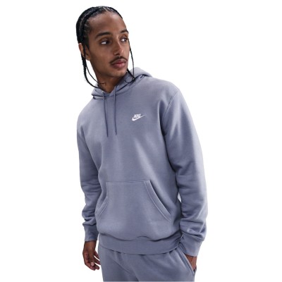 мъжки,суичър,разпродажба,nike,мъжки,горнища,с,качулка,nike,sportswear,club,fleece,pullover,hoodie,mens,world,indigo