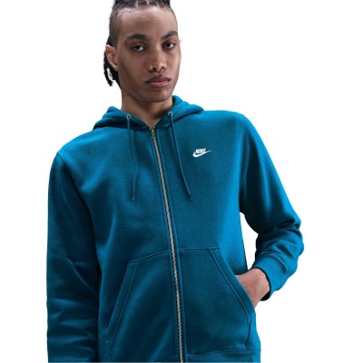 суичър,разпродажба,nike,мъжки,горнища,с,качулка,nike,sportswear,club,fleece,men's,full,zip,hoodie,green,abyss