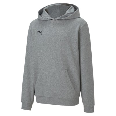 суичър,разпродажба,puma,детски,горнища,с,качулка,детски,облекла,puma,23,casuals,hoody,jr,med,gry,heat