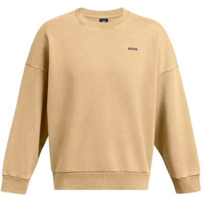 разпродажба,under,armour,мъжки,горнища,с,качулка,under,armour,icon,hwt,hdy,sn99,brown