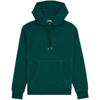 мъжки,горнища,с,качулка,jack,wills,batsford,hdy,sn99,rain,forest