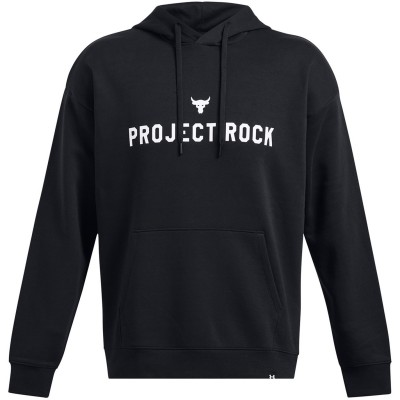 мъжки,горнища,с,качулка,мъжко,фитнес,облекло,under,armour,pjt,rck,sn51,black,white