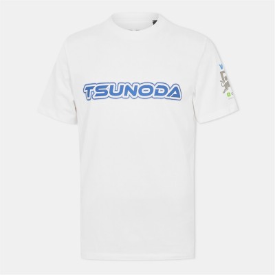 облекла,на,разпродажба,мъжки,тениски,hugo,hugo,yuki,sn99,white