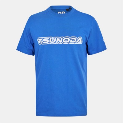 облекла,на,разпродажба,мъжки,тениски,hugo,hugo,yuki,sn99,medium,blue