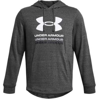 разпродажба,under,armour,мъжки,горнища,с,качулка,under,armour,rival,terry,graphic,hood,grey
