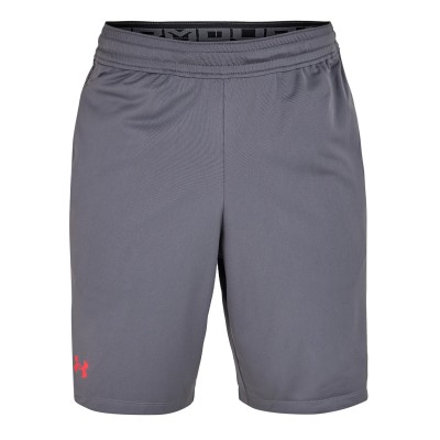 къси,панталони,разпродажба,under,armour,мъжки,къси,панталони,мъжки,долнища,размер+,under,armour,men's,challenger,knitted,tailored,shorts,grey