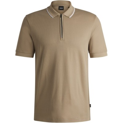 облекла,на,разпродажба,мъжки,тениски,boss,boss,h,paras,59,10266434,01,light,beige,275