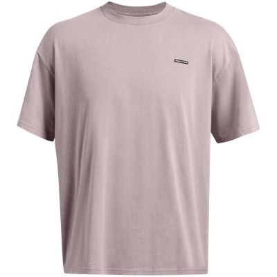 тениска,облекла,на,разпродажба,разпродажба,under,armour,мъжки,тениски,under,armour,ss,tee,sn99,gray