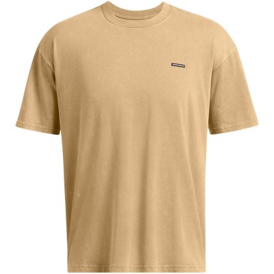 тениска,облекла,на,разпродажба,разпродажба,under,armour,мъжки,тениски,under,armour,ss,tee,sn99,brown