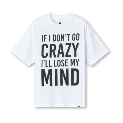 мъжки,тениски,pretty,green,pg,dont,go,crazy,ts,sn53,white