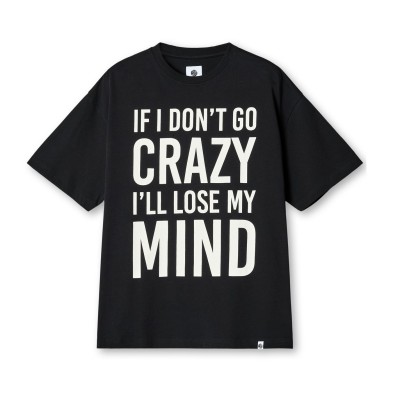 мъжки,тениски,pretty,green,pg,dont,go,crazy,ts,sn53,black