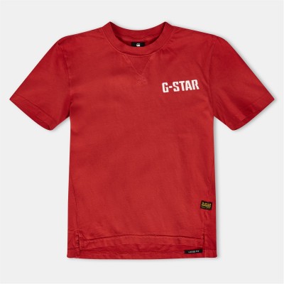 детски,облекла,g,star,gstar,nifous,r,t,g69,jn99,lt,antic,red