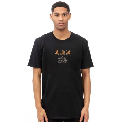 мъжки,тениски,дамски,стоки,с,аним.,герои,disney,t,shirt,sn99,black