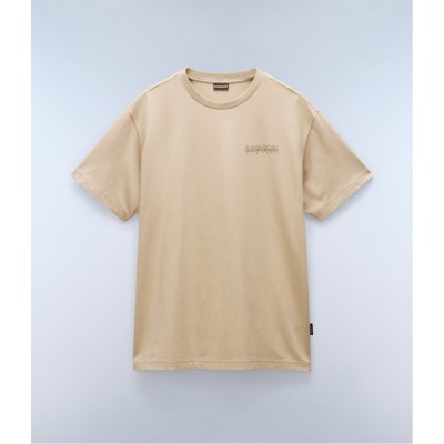 тениска,облекла,на,разпродажба,мъжки,тениски,napapijri,albula,t,shirt,beige