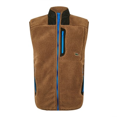 елек,облекла,на,разпродажба,мъжки,якета,lacoste,cosy,gilet,leafy,baobab