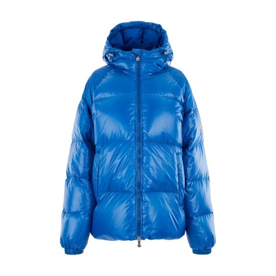яке,облекла,на,разпродажба,мъжки,якета,pyrenex,men's,sten,hooded,water,repellent,french,down,short,puffer,jacket,adriatic