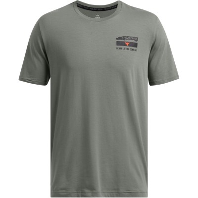 облекла,на,разпродажба,разпродажба,under,armour,лека,атлетика,мъжко,фитнес,облекло,всички,фитнес,облекла,under,armour,p,rk,60,40,ss,4,sn99,green