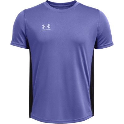детска,тениска,разпродажба,under,armour,детски,тениски,облекла,с,футболна,тема,футболни,горнища,всичко,за,футбола,на,разпродажба,детски,облекла,under,armou