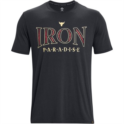 мъжка,тениска,облекла,на,разпродажба,разпродажба,under,armour,лека,атлетика,мъжко,фитнес,облекло,всички,фитнес,облекла,under,armour,project,rock,paradise,t