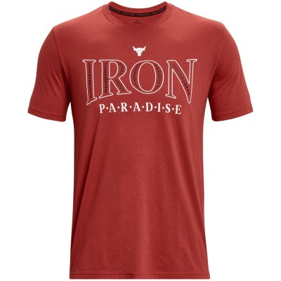 мъжка,тениска,облекла,на,разпродажба,разпродажба,under,armour,лека,атлетика,мъжко,фитнес,облекло,всички,фитнес,облекла,under,armour,project,rock,paradise,t