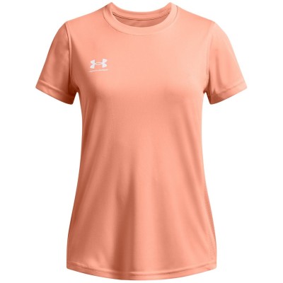 разпродажба,under,armour,детски,тениски,облекла,с,футболна,тема,футболни,горнища,всичко,за,футбола,на,разпродажба,детски,облекла,under,armour,g's,ch.,train
