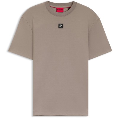 тениска,облекла,на,разпродажба,мъжки,тениски,hugo,men's,regular,fit,dalile,t,shirt,brown,237