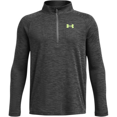 детски,тениски,детски,облекла,under,armour,b,tech,jn51,castlerock,morp