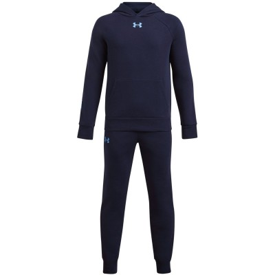 дрехи,за,училище,детски,екипи,under,armour,b,rival,jn51,midnight,navy,