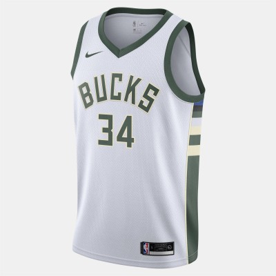 фланелка,nike,kids,performance,basketball,jersey,white