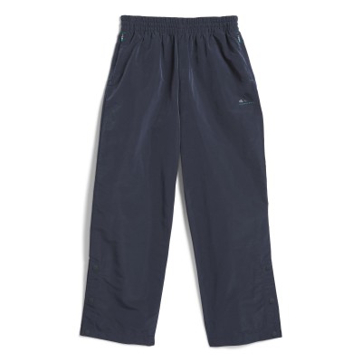 анцуг,мъжки,екипи,adidas,men,s,adi,bb,performance,tracksuit,bottoms,aurora,ink