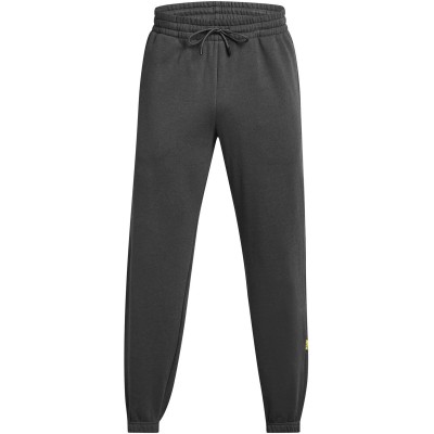 мъжки,екипи,under,armour,ua,curry,splash,jog,sn99,gray